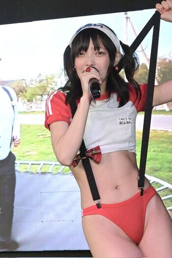 Full leaked Aoi matsuyama private onlyfans photo