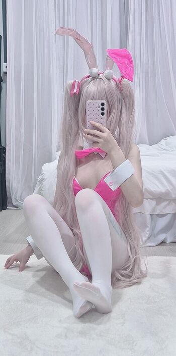 Full leaked Seiahime / private onlyfans photo