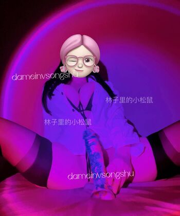 Full leaked Dameinvsongshu private onlyfans photo