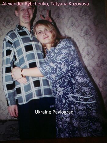 Elena Ryasnyanskaya