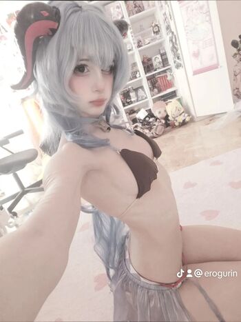 Full leaked Erogurin private onlyfans photo