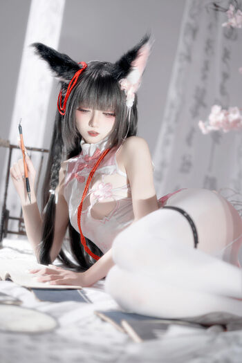 Full leaked Etsu ko private onlyfans photo