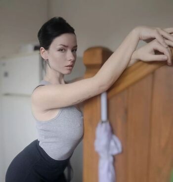 Innervus