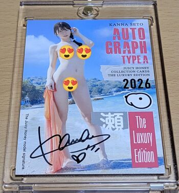 瀬戸環奈 Kanna Seto