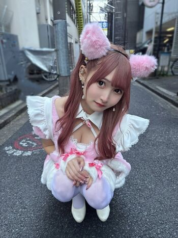 Full leaked Kataoka miyu private onlyfans photo