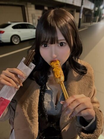 Full leaked Kataoka miyu private onlyfans photo