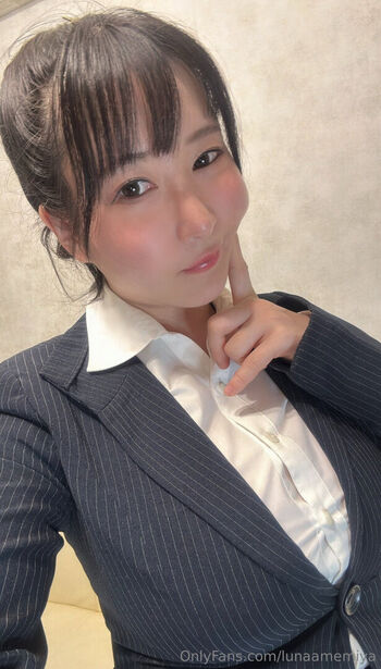 Full leaked Lunaamemiya private onlyfans photo