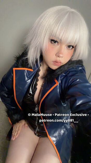 malamuuse
