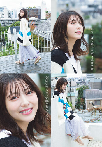 minami hamabe