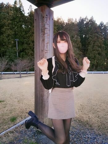 Full leaked Nanami kana private onlyfans photo
