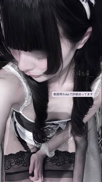 Full leaked Popo chi private onlyfans photo