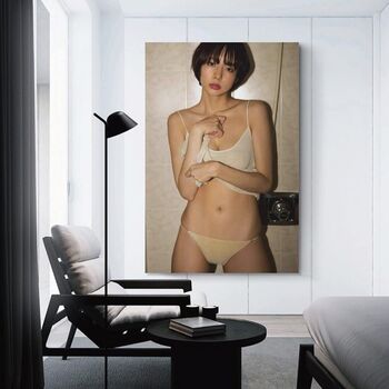 Sayaka Okada