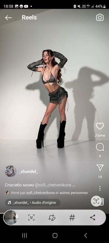 Full leaked Shundel private onlyfans photo