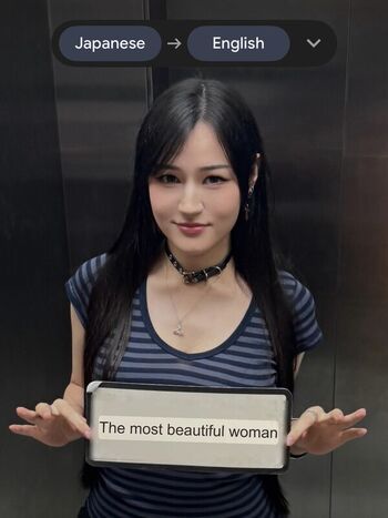 Full leaked Timuko private onlyfans photo