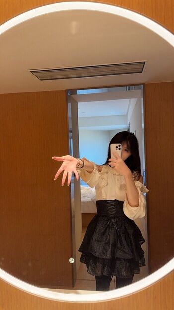 Full leaked Xiaosui private onlyfans photo